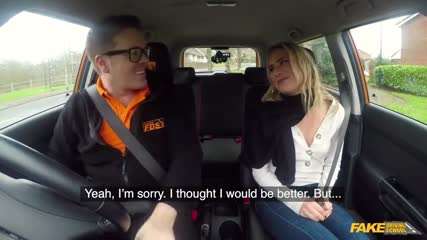 Fake Driving School - 学生就是不能对在车里做爱说不
