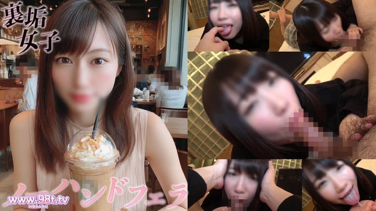 FC2PPV-4731305-生唾ヌルヌル密着フェラ。唾液と吐息に包まれ多幸感を最大限に刺激