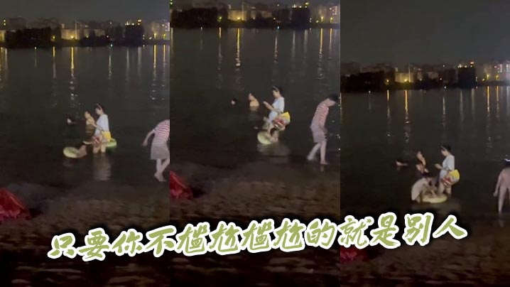 只要你不尴尬尴尬的就是别人