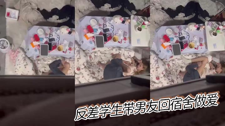 高潮不斷的極致技巧教學