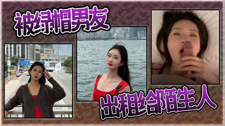 欧美被下药后整个人浑浑噩噩的幼幼被变态淫魔性侵肛交视频