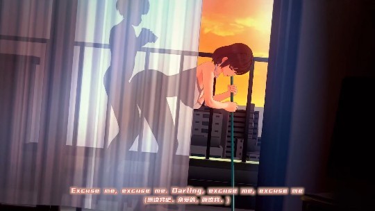 淫词艳曲 excuse me × baam动漫3D抖音风