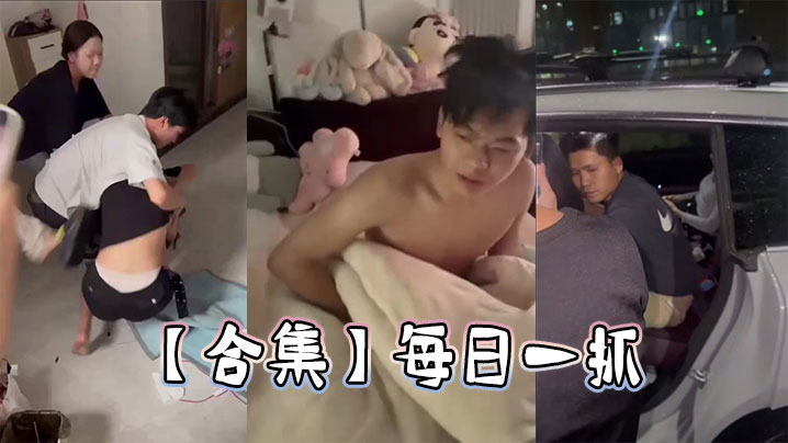 身材白嫩微胖小女孩裸露全身揉奶露逼私拍影片流出视频