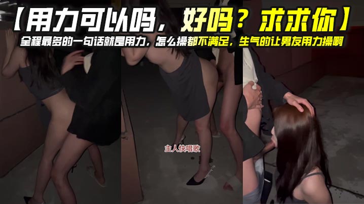 欧美表面上看起十分清纯可爱的小女孩在厕所被远程调教自慰视频