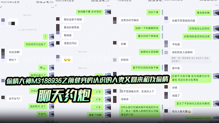小女孩吃完晚饭就跑进卧室关门自拍嫩逼视频