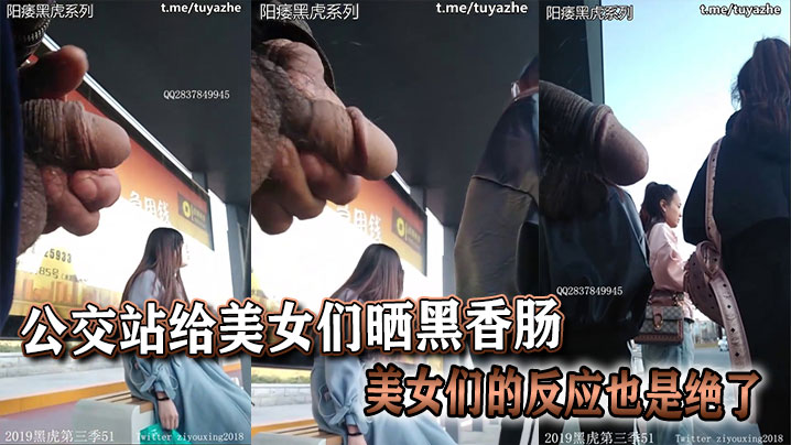 小女孩冬天都不怕冷，穿着厚厚的毛衣棉裤就坐在地上扣逼自慰视频