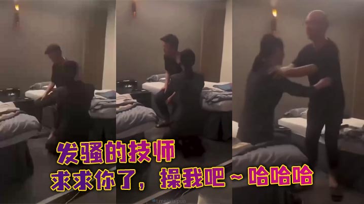 小女孩深夜关灯自拍怕被人偷窥赤裸的身体和嫩逼视频