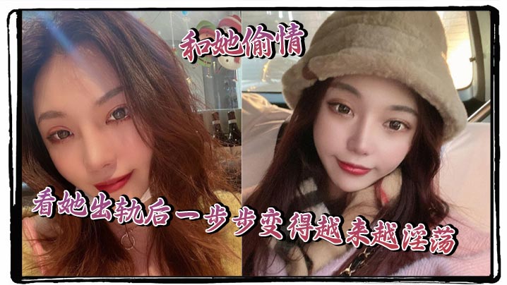 小女孩上学寄宿学校，晚上就在宿舍自拍用手指往逼里插扣穴自慰插视频