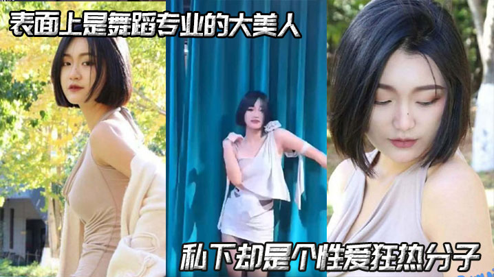 小女孩晚上在卫生间坐在马桶盖上用手一直扣阴蒂自慰视频