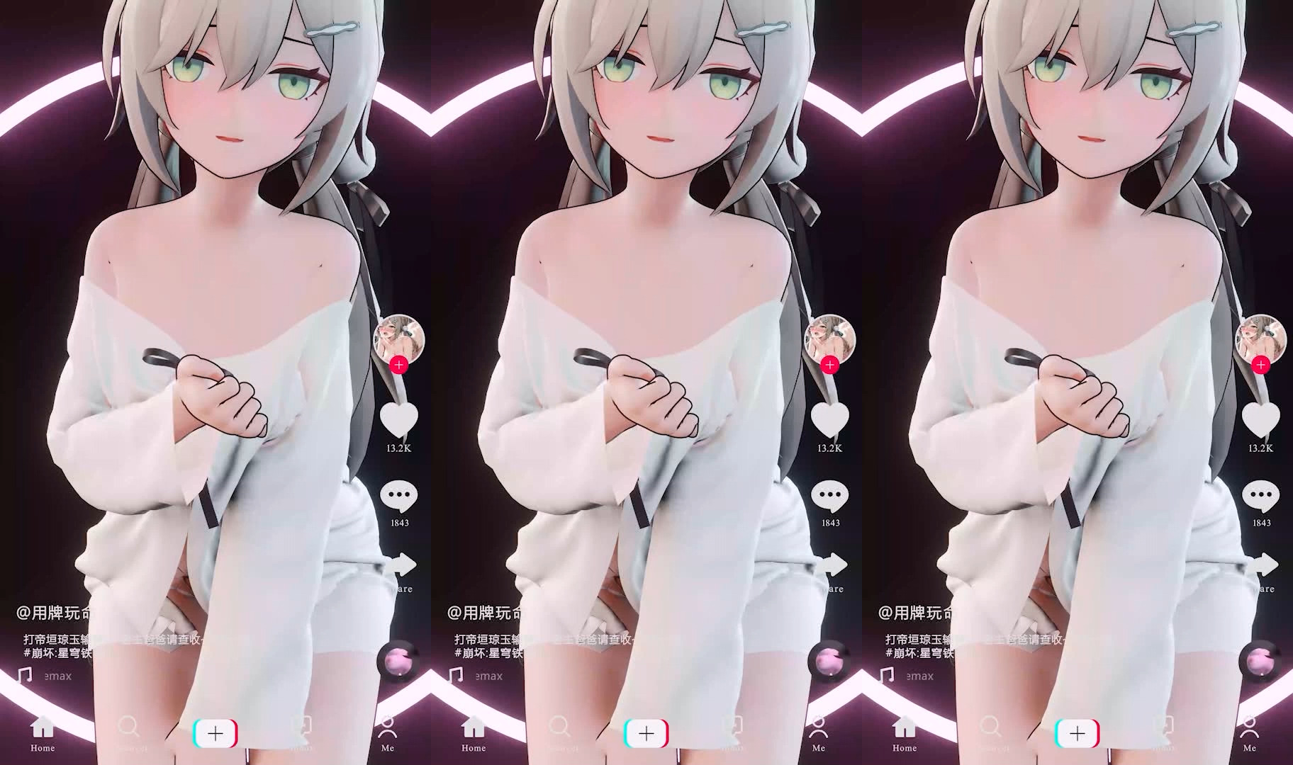 动漫抖音风第二期动漫抖音风