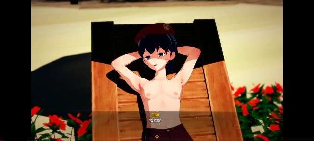 碧蓝航线NTR日记金狮篇动漫3D