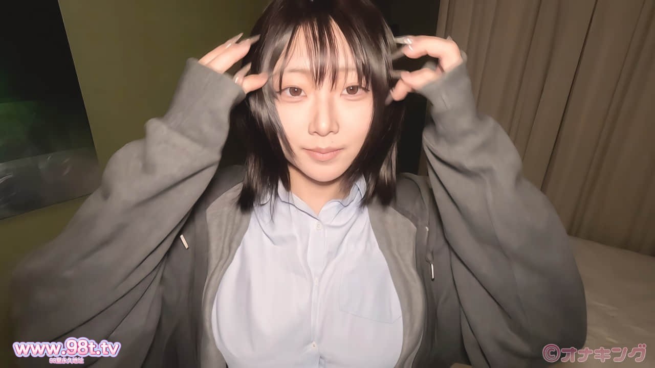 FC2PPV-4790184- 【Ⅰカップ神乳ボブ】「大きいおっぱいがコンプレックスで小さく見せてました、、」