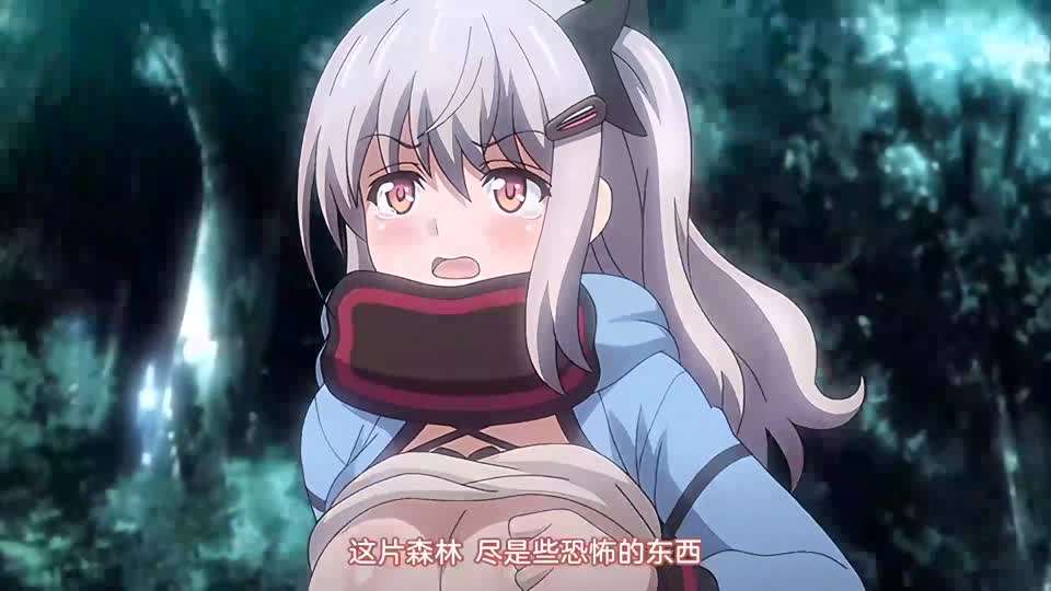 里番 危险之森 捉鬼游戏 2#动漫