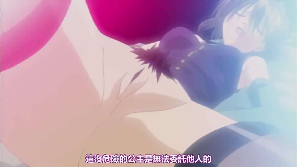 BLOOD ROYAL Princess 1 重口味作品 食粪警告，看不了的就别点进去了动漫