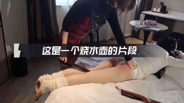 小萝莉被姐姐在酒店打屁股惩罚#女奴#女王#虐待#母狗#萝莉#SM